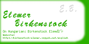 elemer birkenstock business card